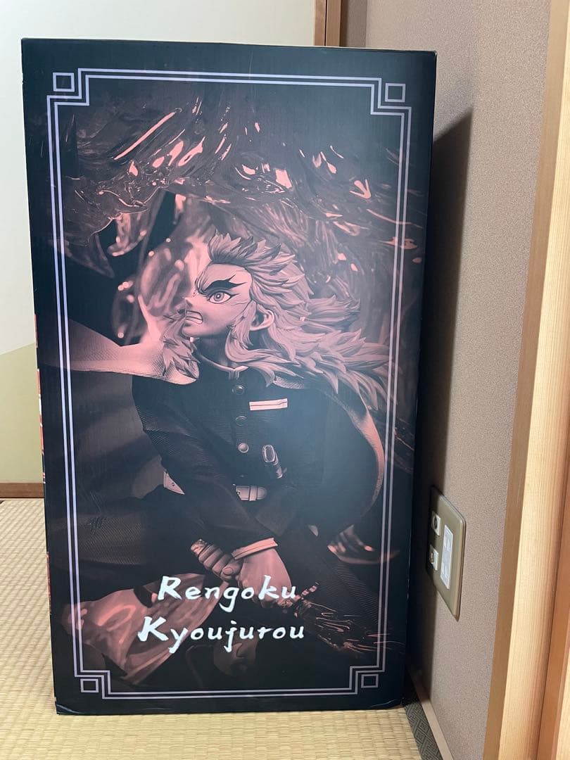 鬼滅　煉獄杏寿郎 vs 猗窩座 フィギュア　Hero Belief studio