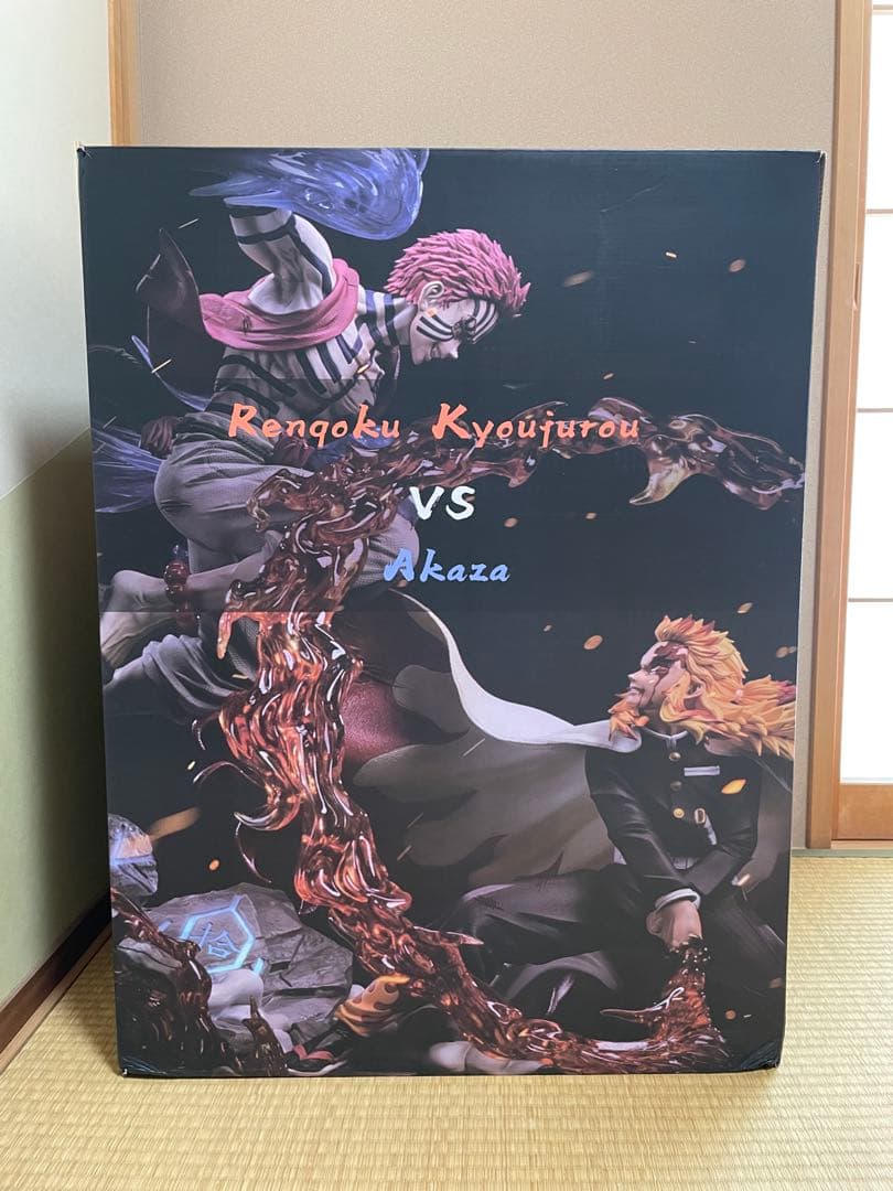 鬼滅　煉獄杏寿郎 vs 猗窩座 フィギュア　Hero Belief studio