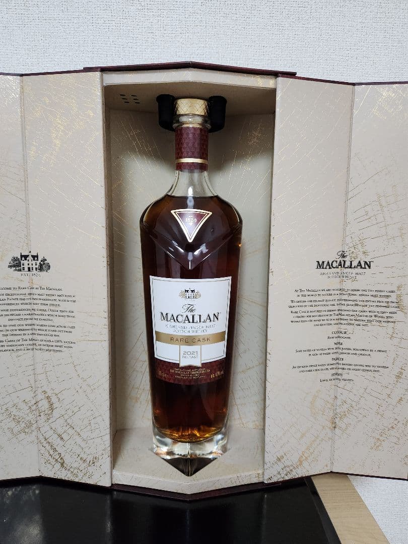 エ*ス様 マッカランレアカスク 2本セット