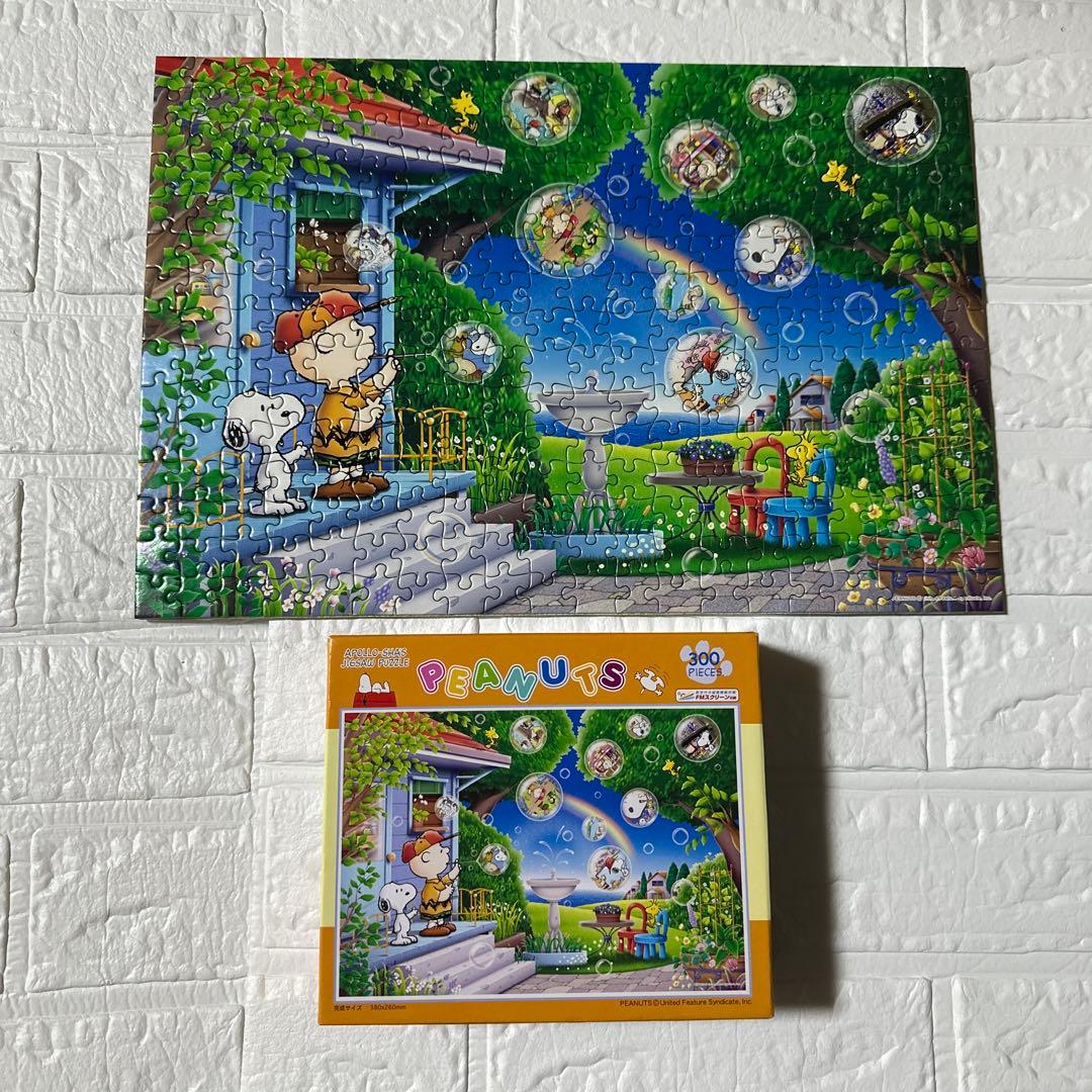 ジグソーパズル　スヌーピー　300ピース４個セット