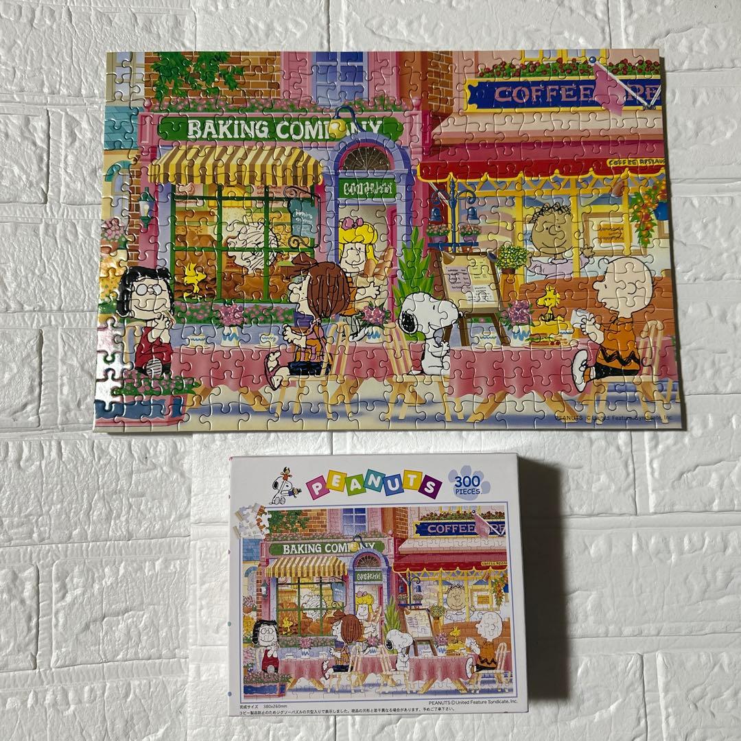 ジグソーパズル　スヌーピー　300ピース４個セット
