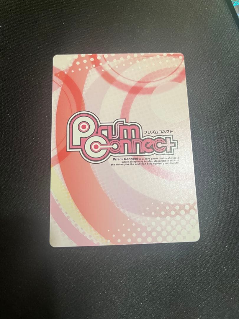 プリズムコネクト　ハイスクールd×d リアス　サイン