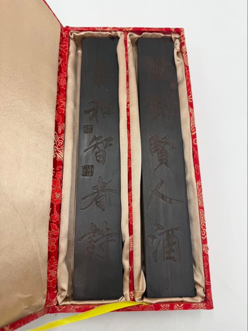 中国土産 木製文鎮　書道