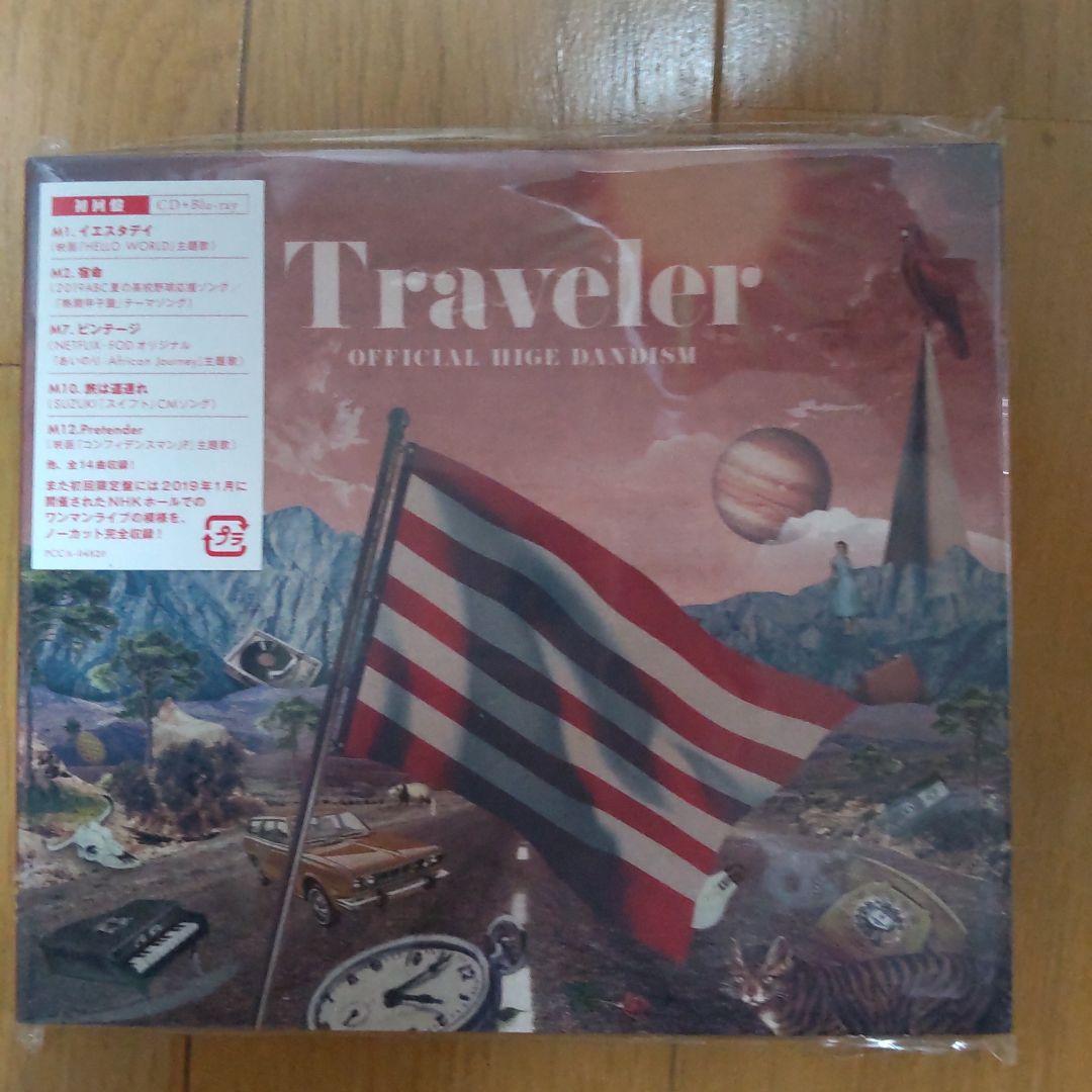 Official髭男dism BluRay CD グッズ まとめ売り