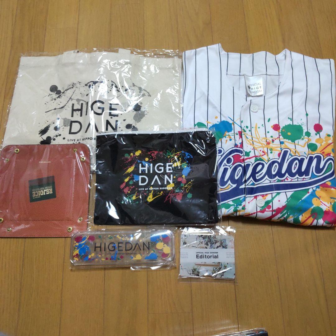 Official髭男dism BluRay CD グッズ まとめ売り