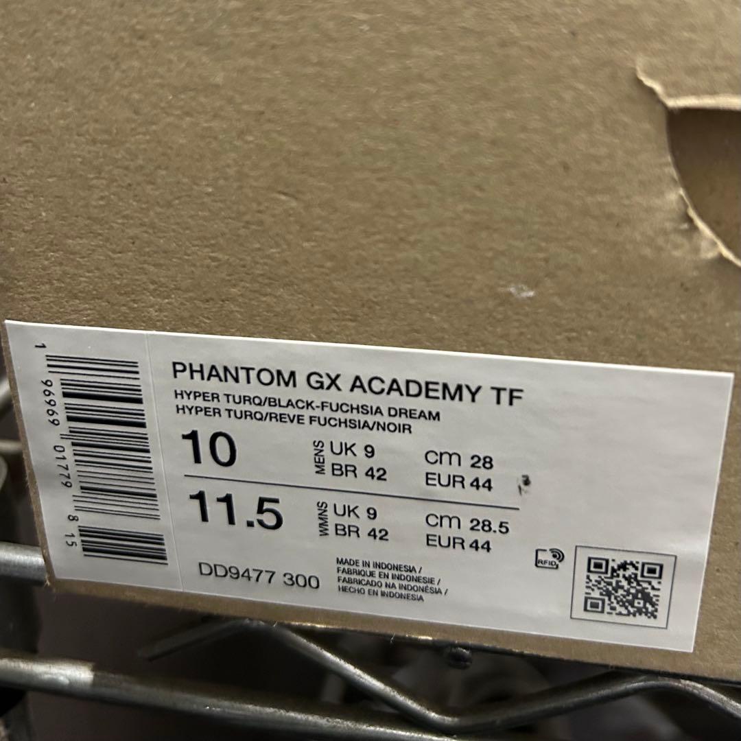 【28.0cm】ナイキ ファントムGXアカデミーTF ハイパーターク×ブラック