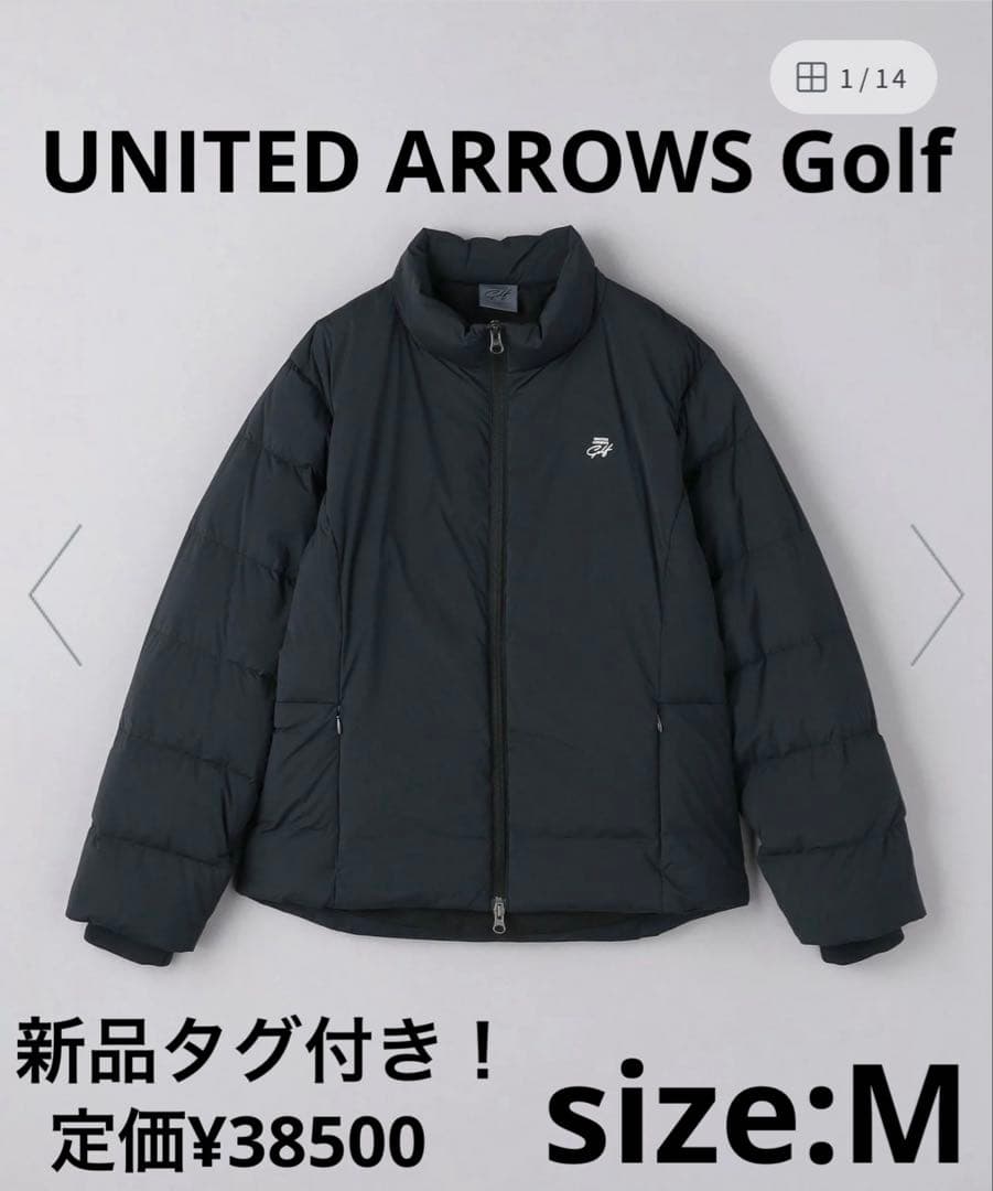【新品タグ付き】UNITED ARROWS Golf ダウンジャケット サイズM