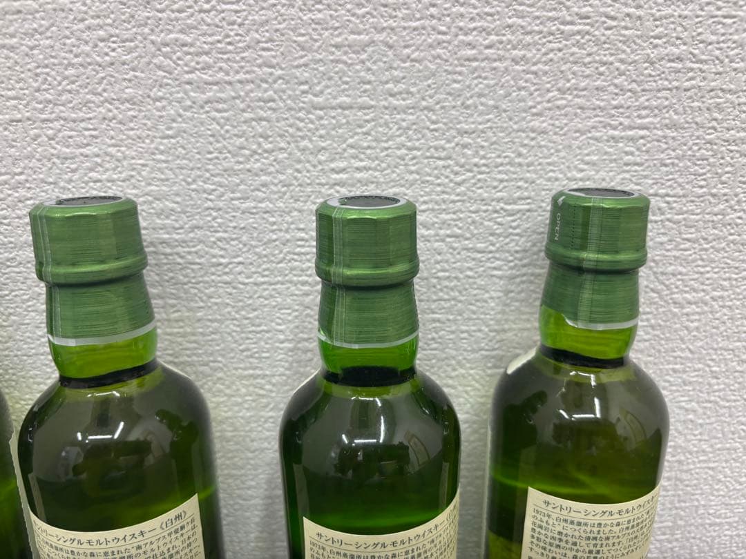 サントリー白州ウイスキー ミニボトル5本セット180ml