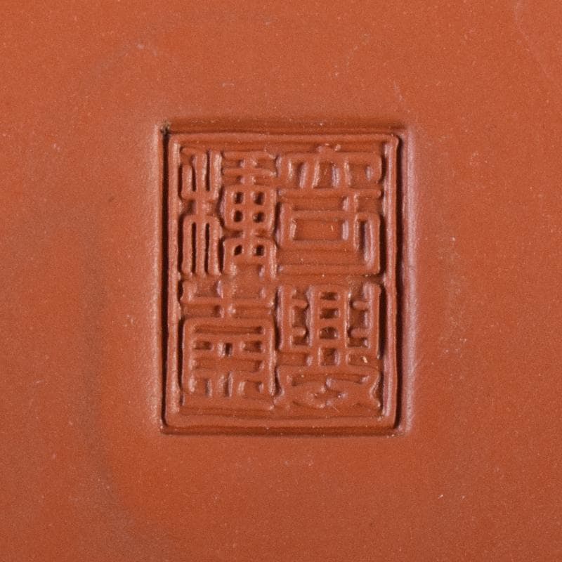 中国　紫砂　朱泥　急須　茶壷　在銘　C　R7847