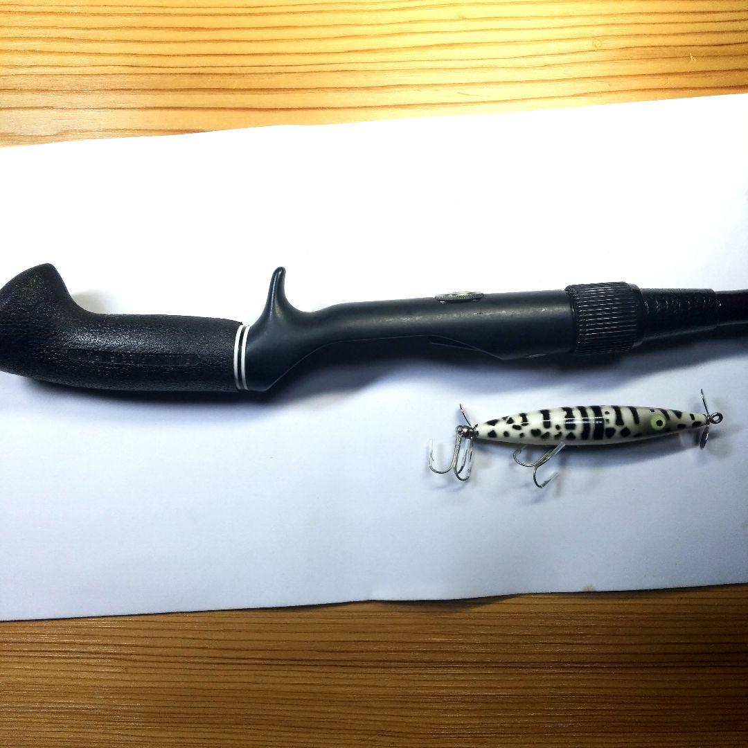 ☆超希少オールドウエダロッド◆SUPER-PULSERーFB55MH/B