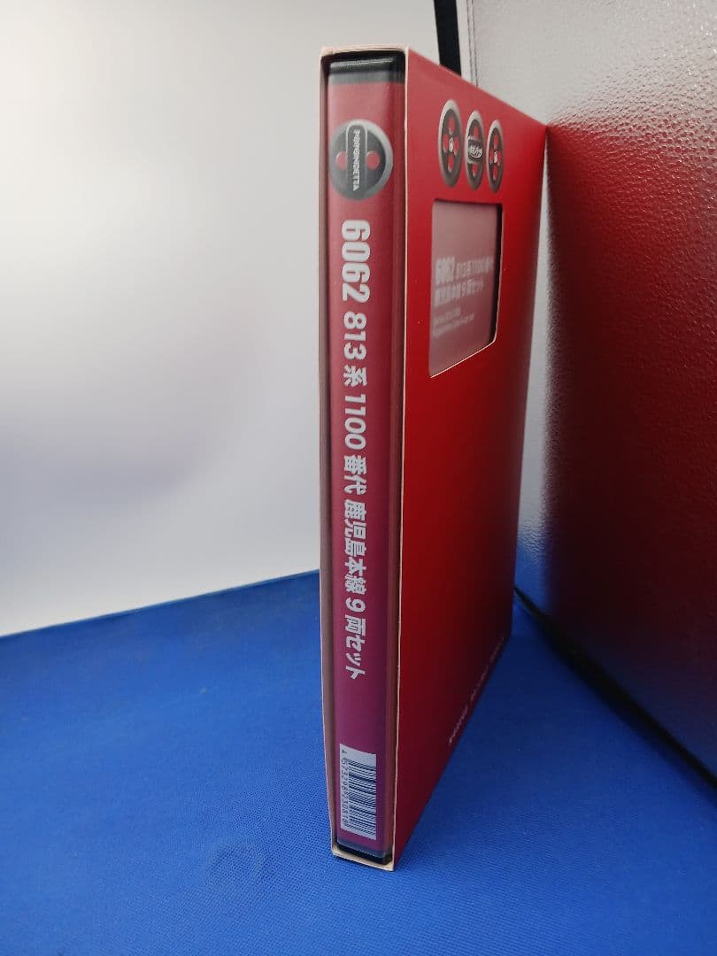 ポポンデッタ 6062 JR九州 813系1100番代 鹿児島本線9両セット