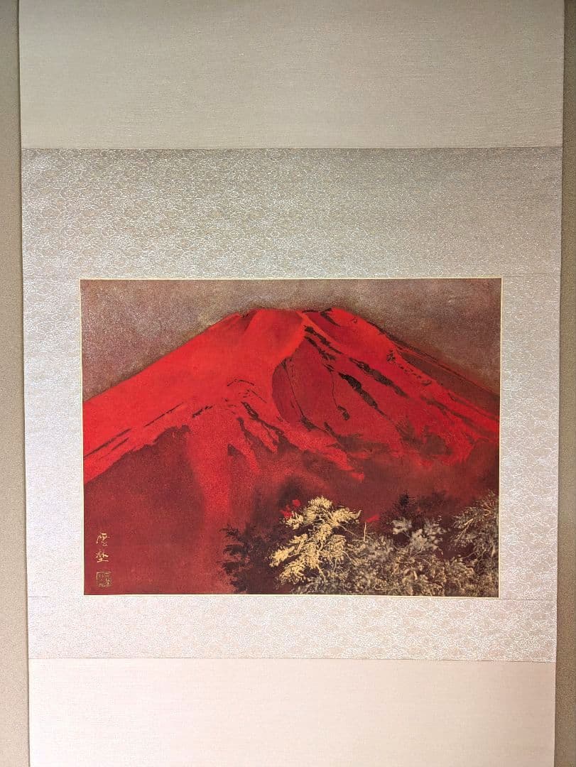［美品］紅富士 掛け軸 日本画