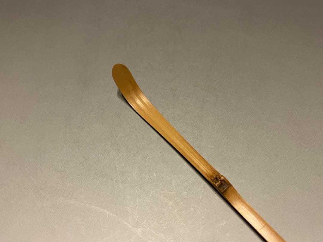 正斎下削　堀内宗完書付　共筒　茶杓　銘「千代の友」　茶道具　表千家