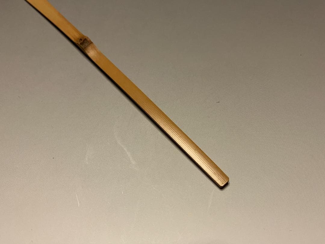 正斎下削　堀内宗完書付　共筒　茶杓　銘「千代の友」　茶道具　表千家