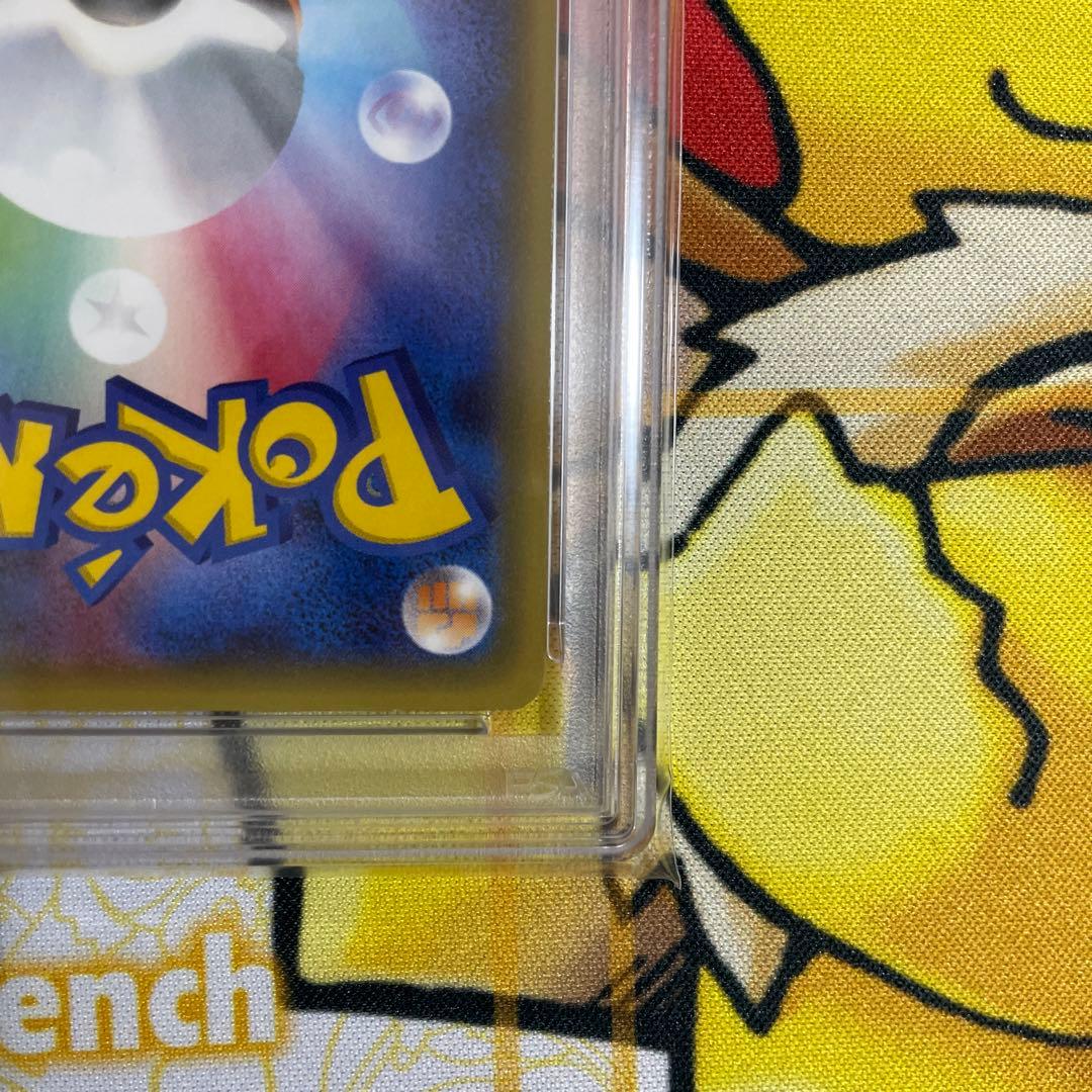 ニンフィアEX 1st CP3 ポケキュン 025/032 PSA10