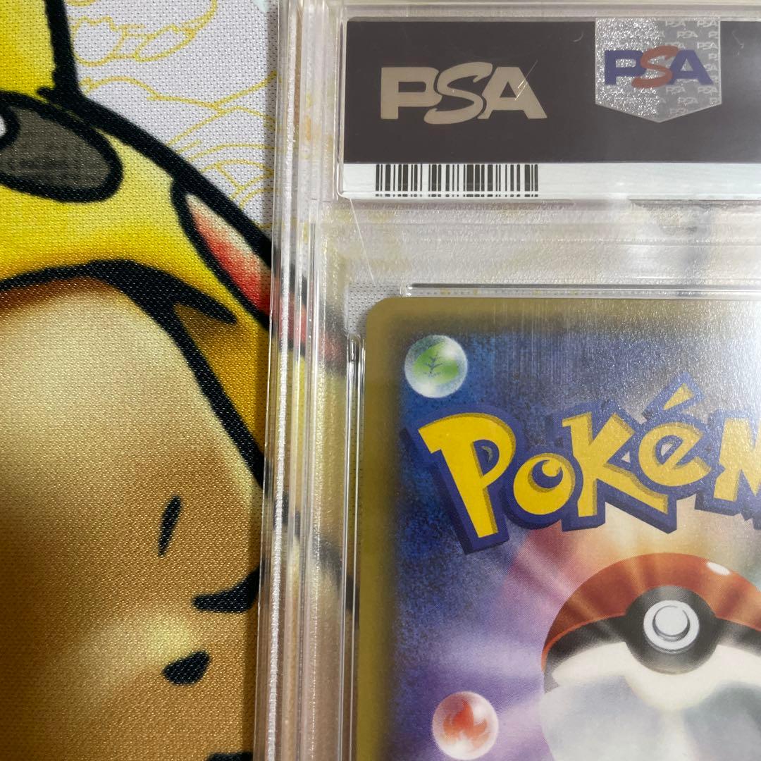 ニンフィアEX 1st CP3 ポケキュン 025/032 PSA10