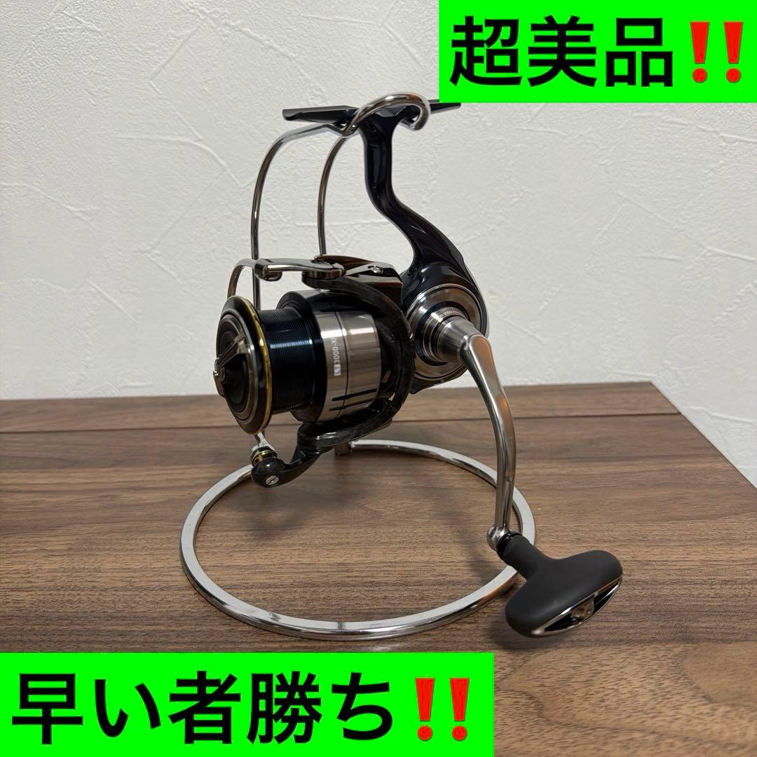 19セルテート LT3000-XH 超美品‼️