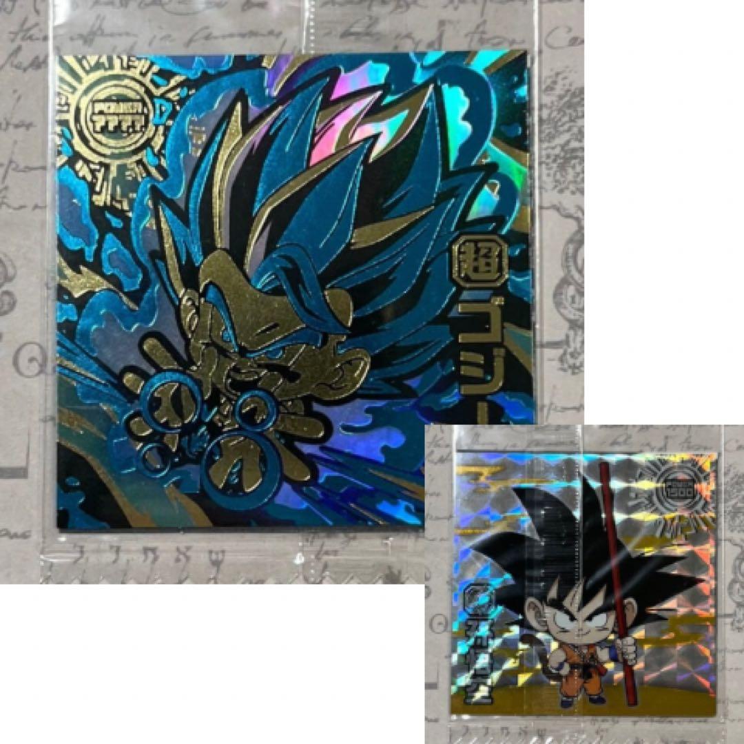 ドラゴンボール シール ゴジータ 裏:孫悟空