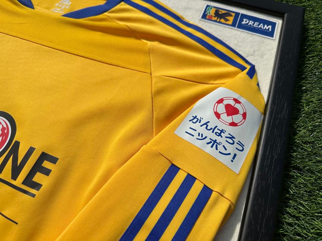 三浦知良　復興チャリティーマッチ　直筆サイン入り　ユニフォーム　KAZU 額装