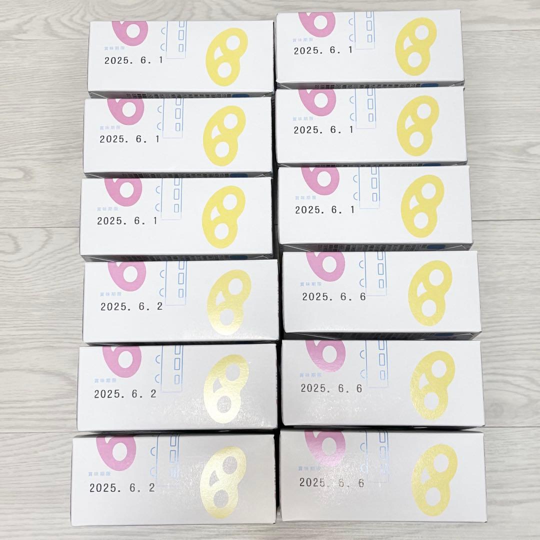 ヒトツブカンロ グミッツェルＢＯＸ ６個入り（東京駅限定）12箱