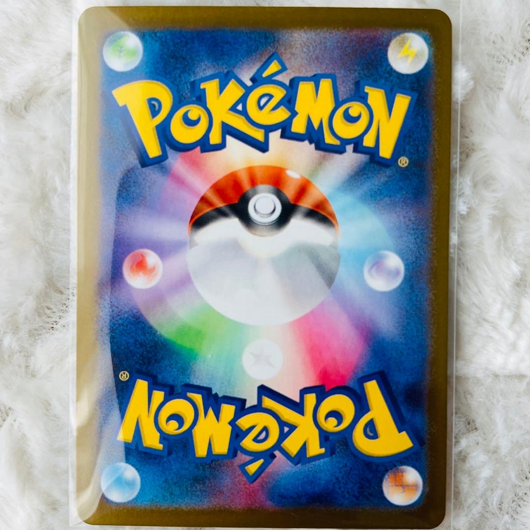 メイのはげましSR & SAR ムニキスゼロ