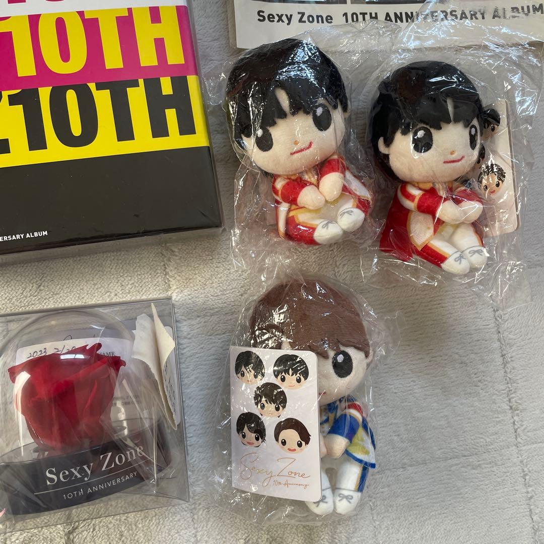 Sexy Zone DVD CD セット売り