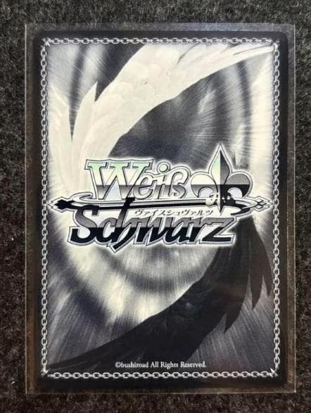 WS ヴァイス　アズールレーン　軽空母ユニコーンSEC+