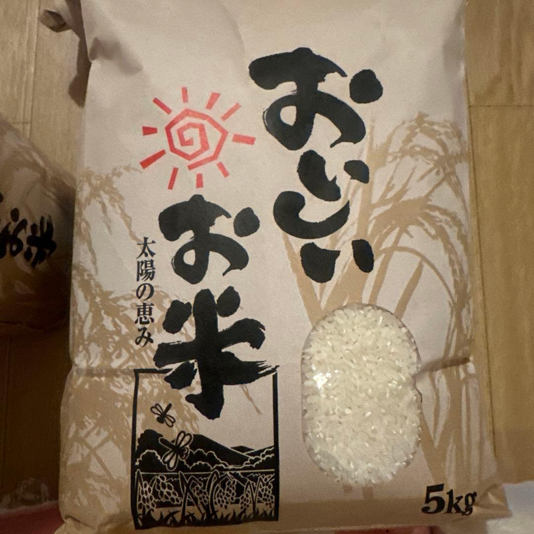 新米 あきたこまち お米 セット 20kg