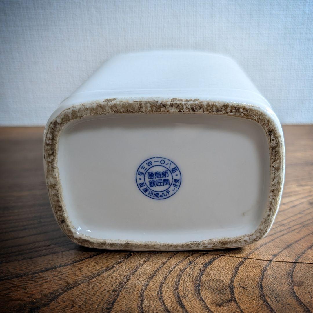 ​【希少】戦前 陶製水筒 国民水筒 当時物 アンティーク 戦時資料　カルピス