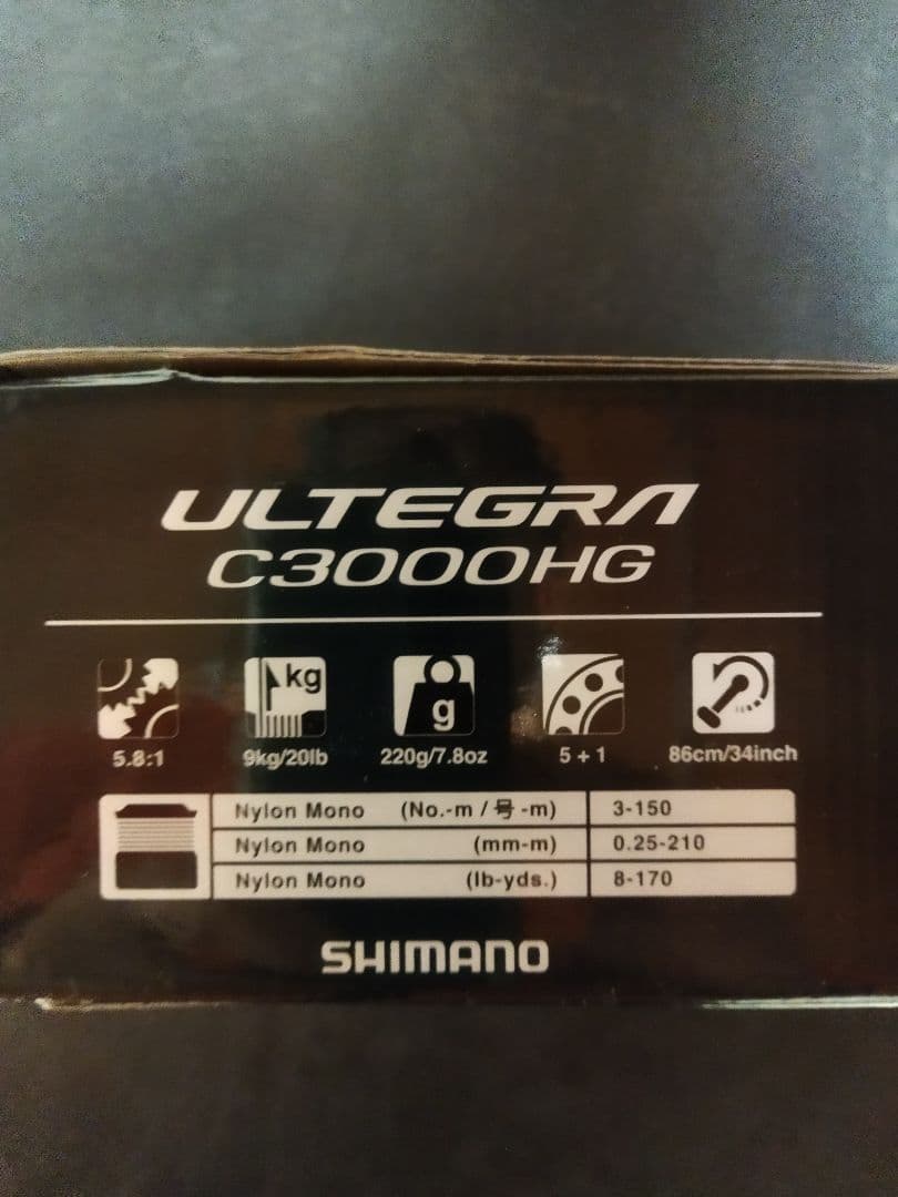 SHIMANO C3000HG ULTEGRA 未使用