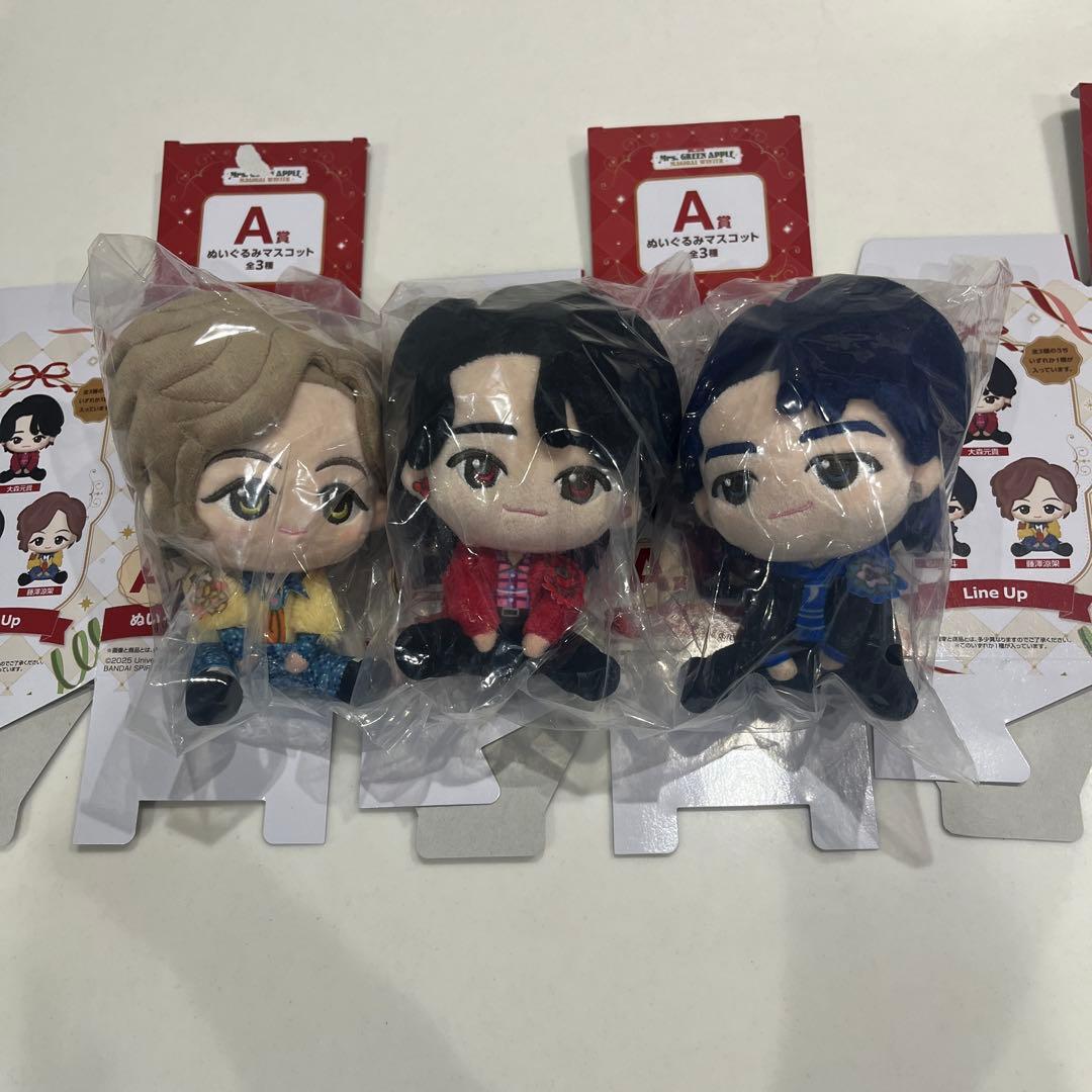 ミセスグリーンアップル一番くじA賞コンプリートセット　#ミセス　#一番くじ