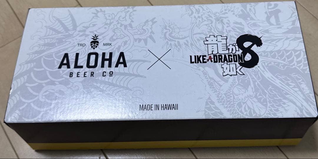 龍が如く8 × ALOHABEER 4本セット（※鑑賞用）