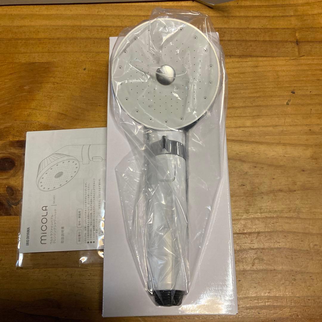 miCOLA ULTRA FINE BUBBLE シャワーヘッド