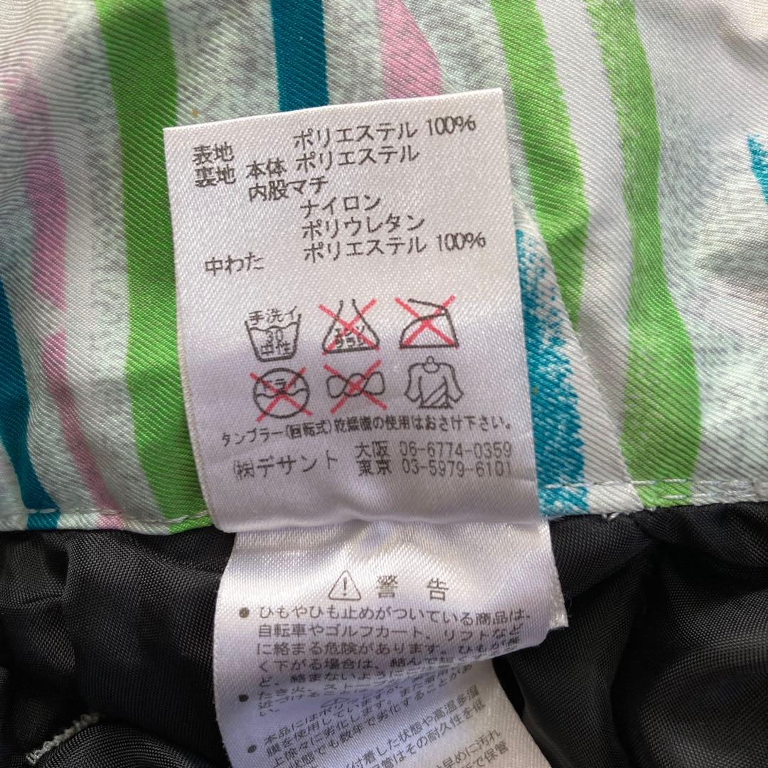 デサントdescent スキーパンツ スキーウェア スノボウェア Mメンズ