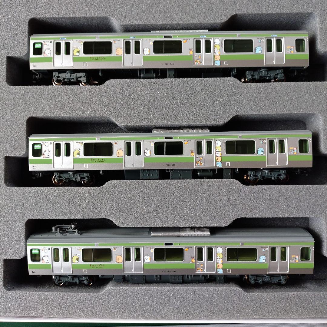 KATO E231系500番台すみっコぐらしラッピング