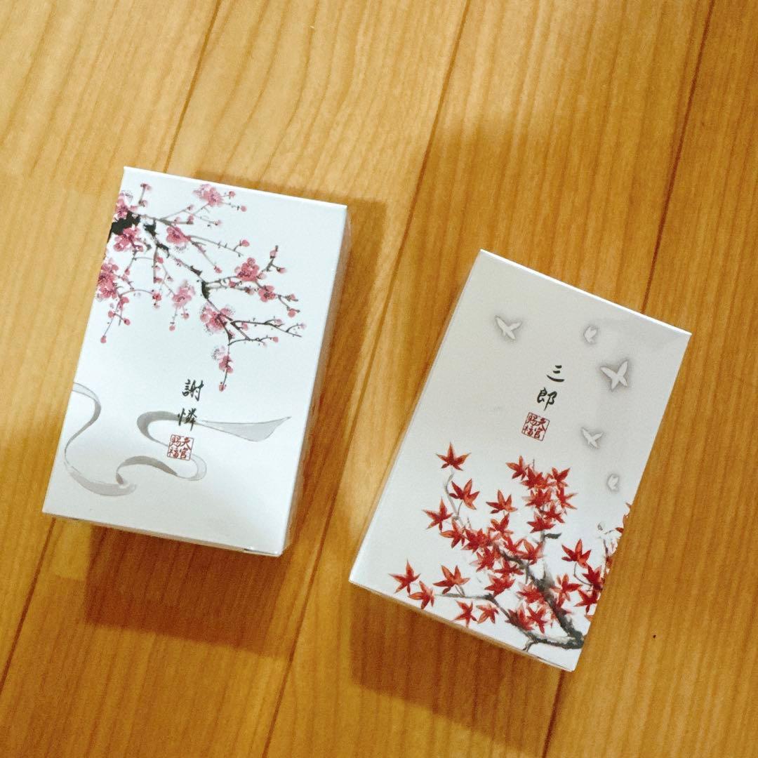 天官賜福 フレグランス primaniacs 香水 謝憐 三郎 セット