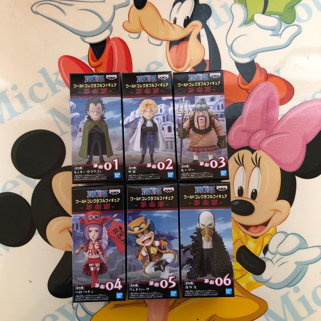 ワンピースワールドコレクタブルフィギュア革命軍　セット売り