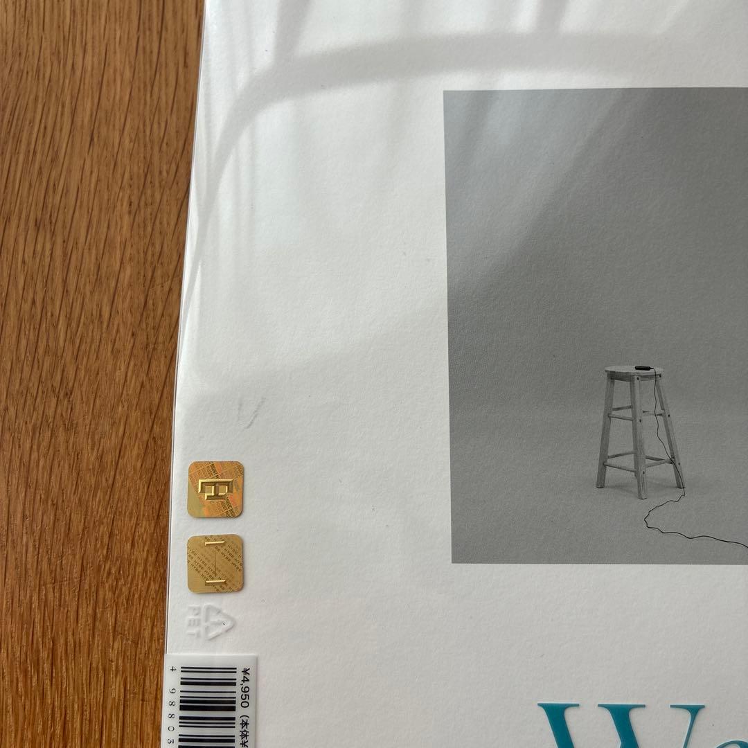 BTS SUGA ユンギ　写真集等　まとめ売り