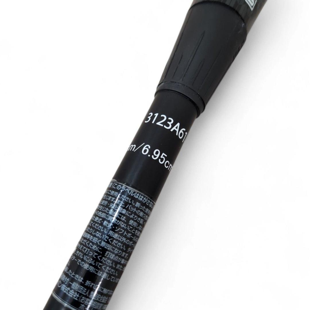 ASICS DUAL FLASH 2 Limited 軟式用バット 84cm