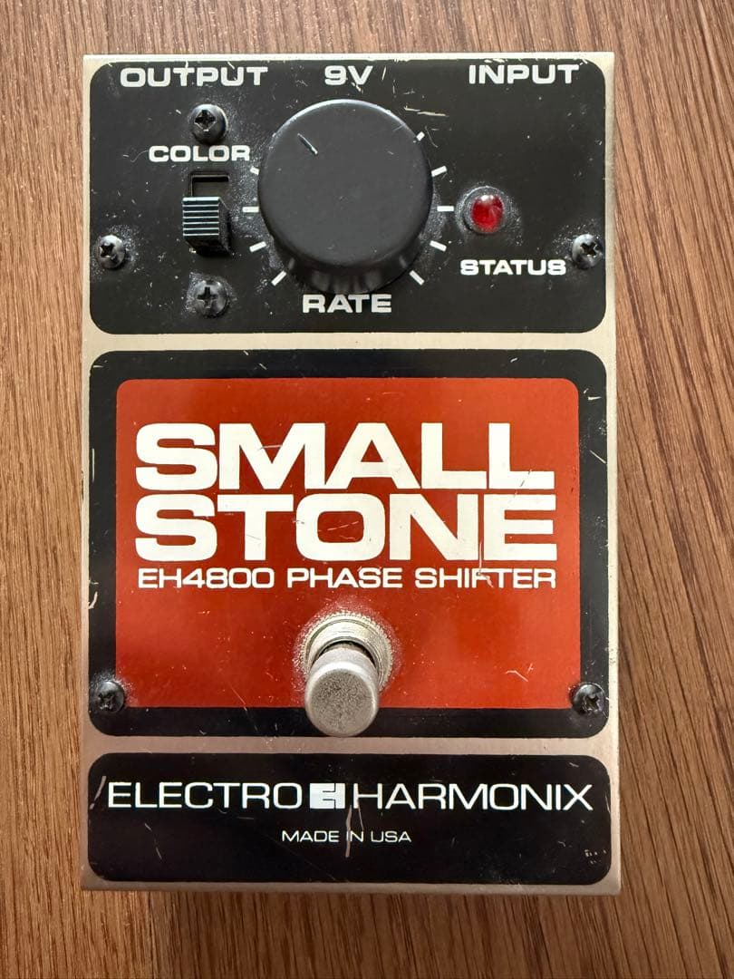 ギター Electro-Harmonix small stone
