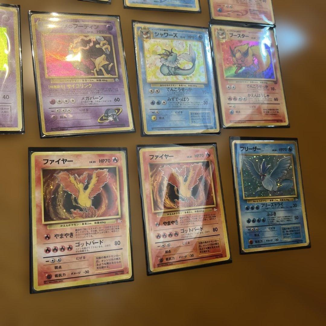 旧裏　ポケモンカード 55枚セット　ホロ　まとめ