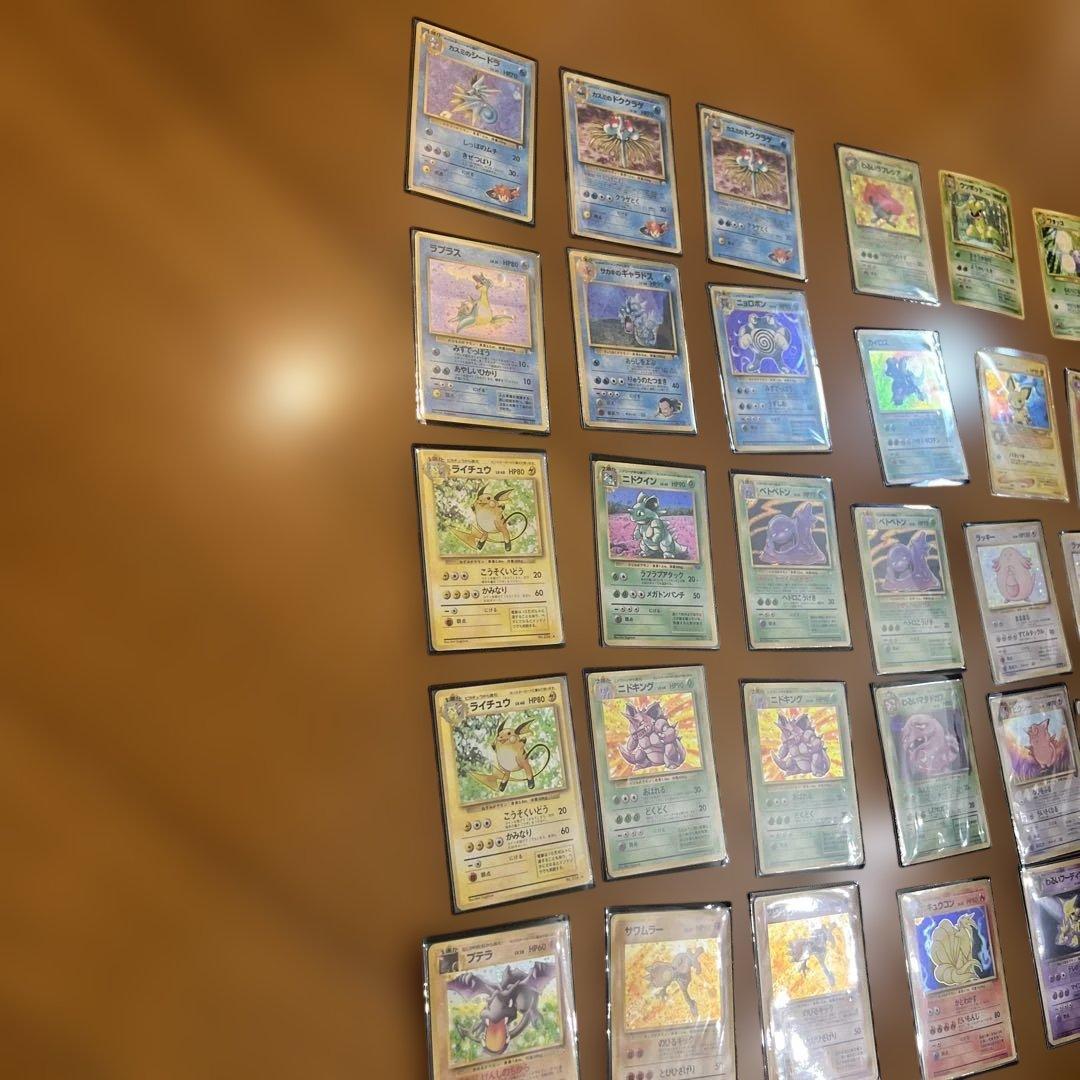 旧裏　ポケモンカード 55枚セット　ホロ　まとめ