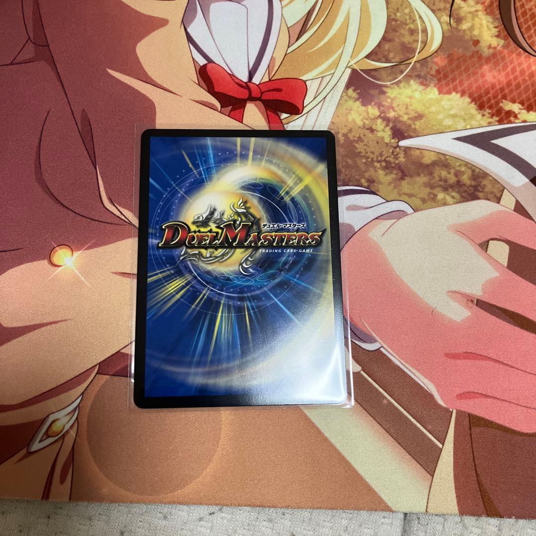 デュエマ クライマックス ジャオウガ CSプロモ