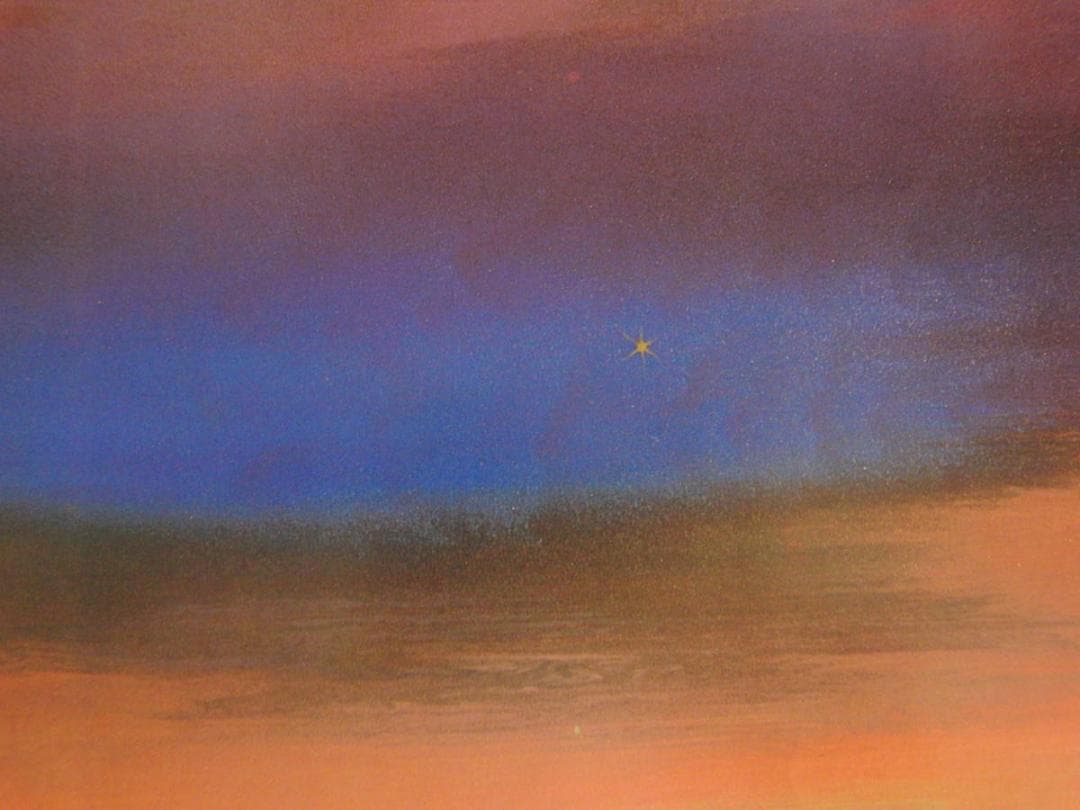 鎮西直秀、【金星のロマン】、希少な額装用画集より、新品額装付、状態良好