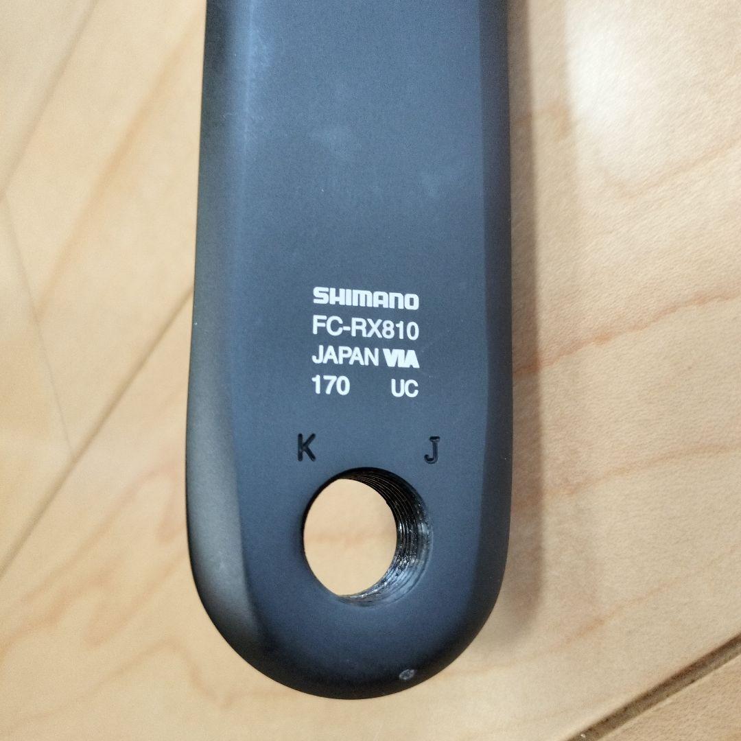 GRX FC-RX810　40Tクランクセット