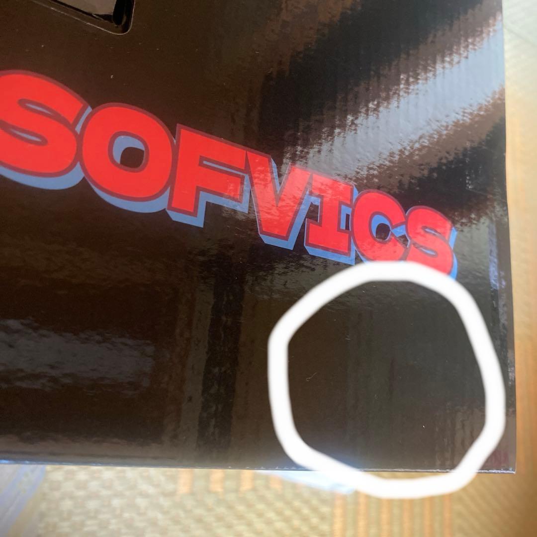 ゴジラ-1.0セット