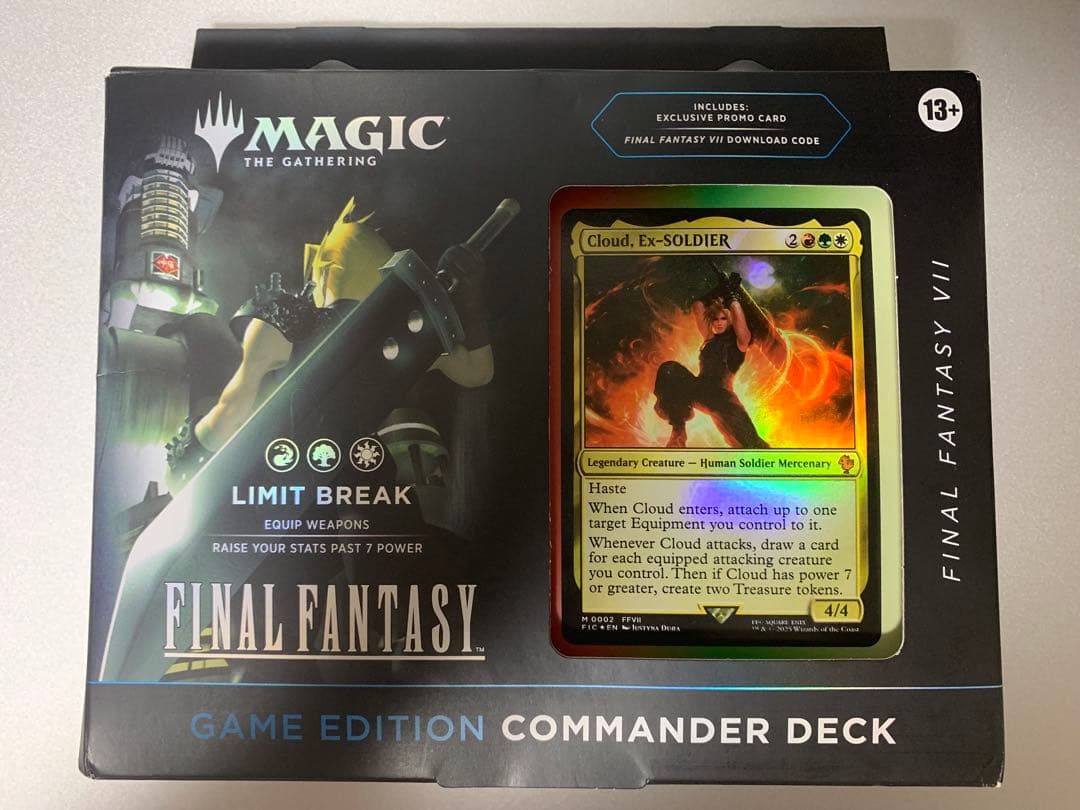 【早い者勝未開封】MTG FF クラウド 統率者デッキ GAME EDITION