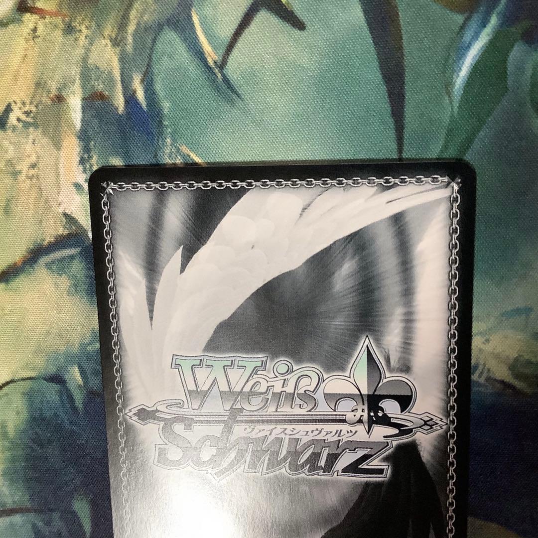 ヴァイスシュヴァルツ　滲む瞳に、不死鳥 天馬司　SP サイン