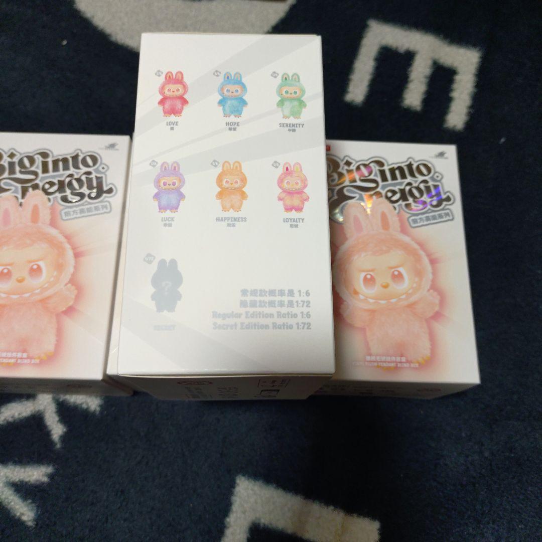 ラブブエナジー４ピース