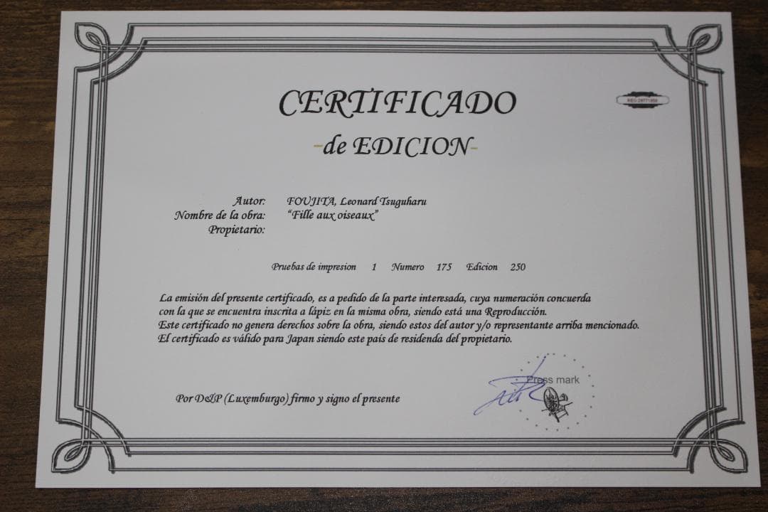 藤田嗣治 エスタンプリトグラフ「鳥と女性」 175/250